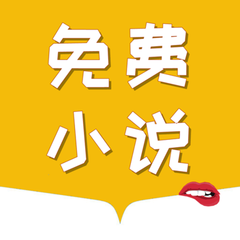 金沙app手机端